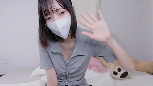 Azusa 128 online show from 09/28/25, 07:14