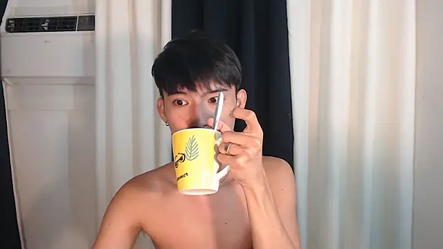 asian dai online show from 10/26/25, 05:02