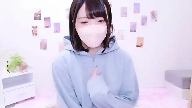 Anzu xx online show from 11/11/25, 12:10