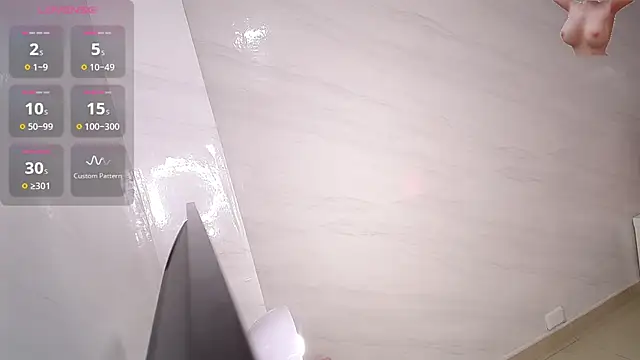 Snapshot of evageline_s chatting on 11/02/25, 03:53 evageline s online show from 11/02/25, 03:53