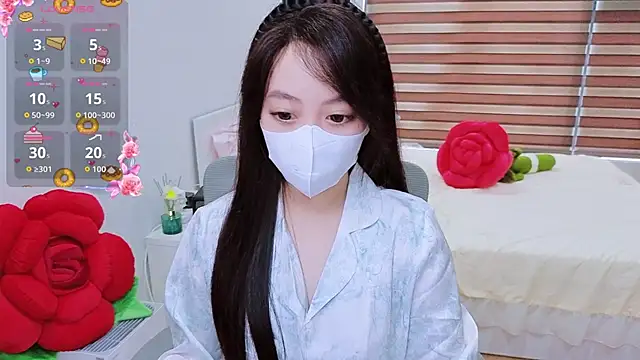 -MinaYoung- online show from 11/05/25, 08:36