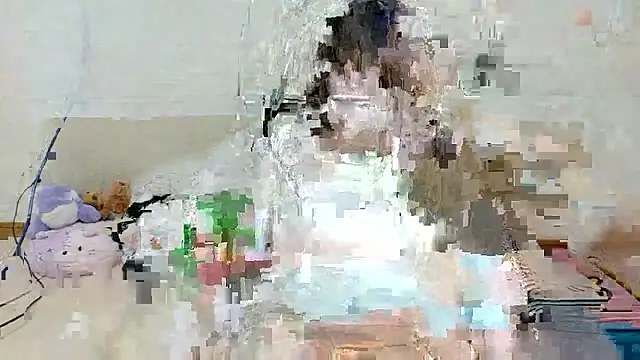 karen-chan online show from 11/12/25, 12:49