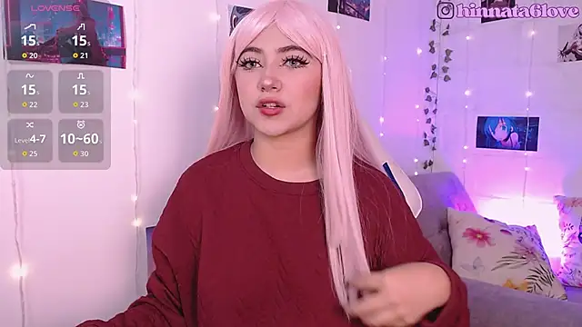 Snapshot of hinnata_lovely chatting on 11/28/25, 12:08 hinnata lovely online show from 11/28/25, 12:08