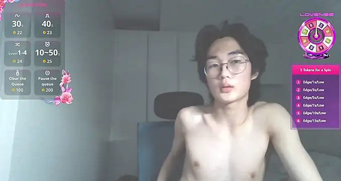 Snapshot of imurboy chatting on 10/18/25, 07:58 imurboy online show from 10/18/25, 07:58