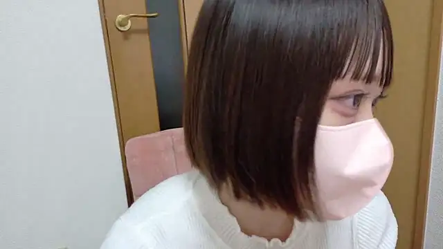 -nene-chan online show from 11/16/25, 02:44