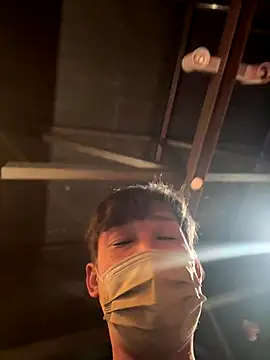 usu0130 online show from 11/05/25, 01:55