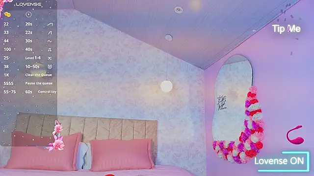 sweet artemiis online show from 11/12/25, 08:41