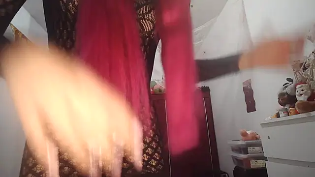 Snapshot of vVicicaaa chatting on 11/16/25, 04:45 vVicicaaa online show from 11/16/25, 04:45