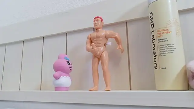  miyumiyu  online show from 11/27/25, 02:41