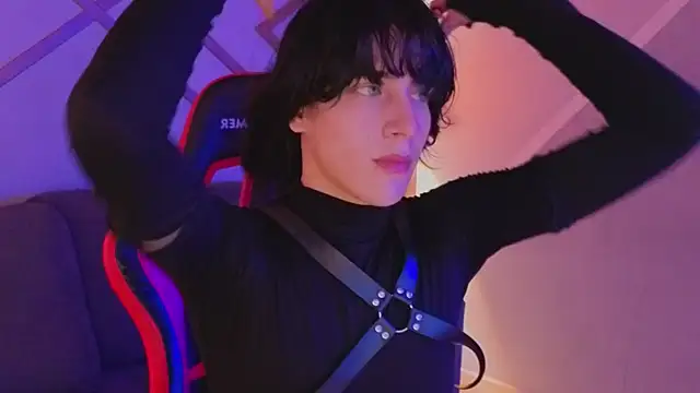 devils cry online show from 10/17/25, 03:42