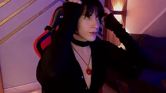 devils cry online show from 11/11/25, 04:01