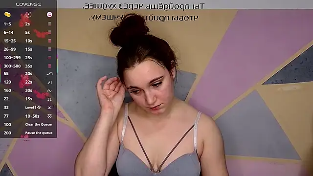 Snapshot of Eliz_v_tta chatting on 10/17/25, 08:55 Eliz v tta online show from 10/17/25, 08:55