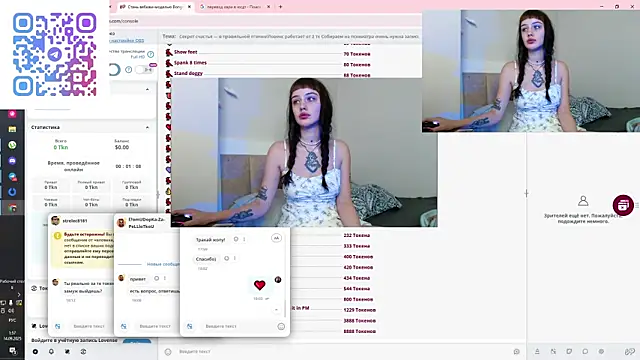 Snapshot of Pizda-Drozda chatting on 09/13/25, 09:58 Pizda-Drozda online show from 09/13/25, 09:58