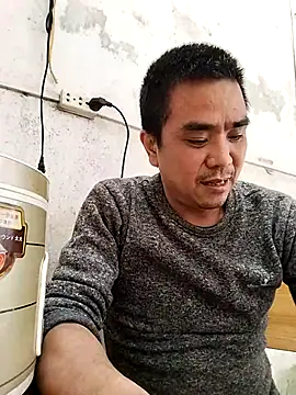 HoangNam20x online show from 11/20/25, 04:56