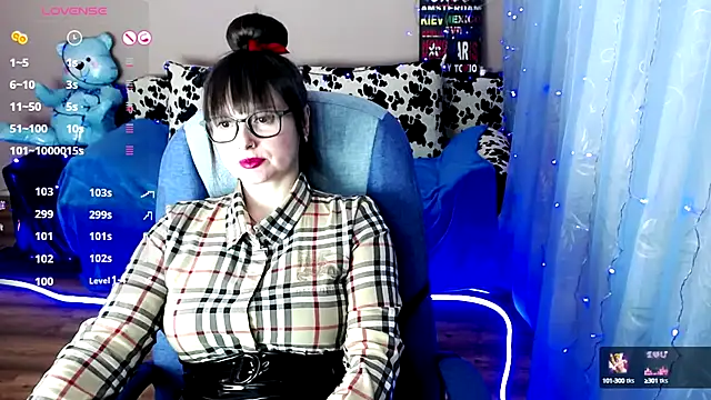 Snapshot of MilaRay chatting on 12/09/24, 04:58 MilaRay online show from 12/09/24, 04:58