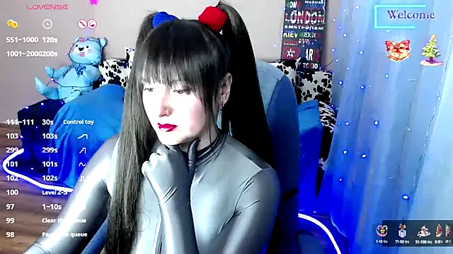 Snapshot of MilaRay chatting on 12/25/24, 11:00 MilaRay online show from 12/25/24, 11:00