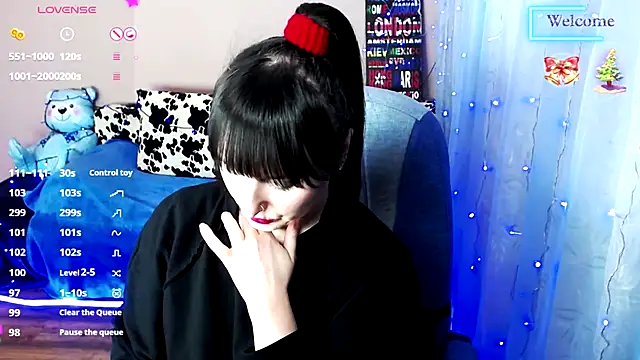 Snapshot of MilaRay chatting on 01/03/25, 05:31 MilaRay online show from 01/03/25, 05:31