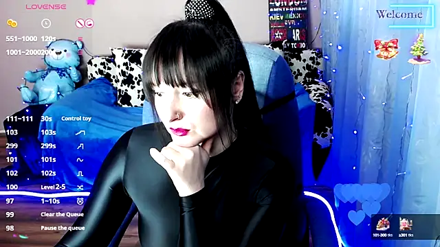 Snapshot of MilaRay chatting on 01/21/25, 01:54 MilaRay online show from 01/21/25, 01:54