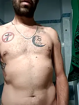 Snapshot of AntyKrysto chatting on 11/12/25, 05:13 AntyKrysto online show from 11/12/25, 05:13