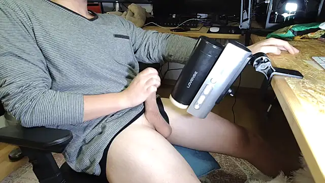 Snapshot of BenReich chatting on 10/18/25, 10:10 BenReich online show from 10/18/25, 10:10