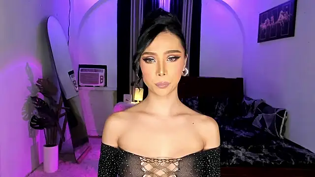 ElektraPrince online show from 11/17/25, 10:48