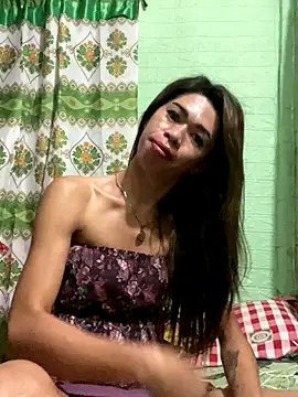 alonashy online show from 11/25/25, 08:53