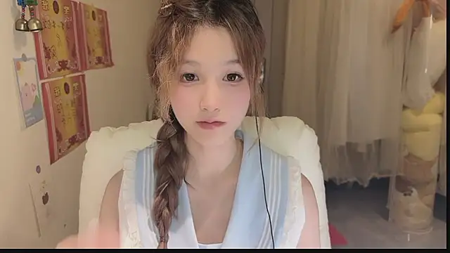 FuFu-puff online show from 10/13/25, 01:00