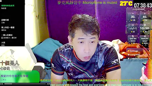 tw239398 online show from 10/16/25, 11:39