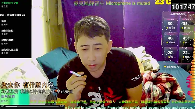 tw239398 online show from 10/24/25, 02:19