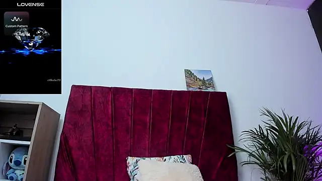 izune ride online show from 11/02/25, 09:22