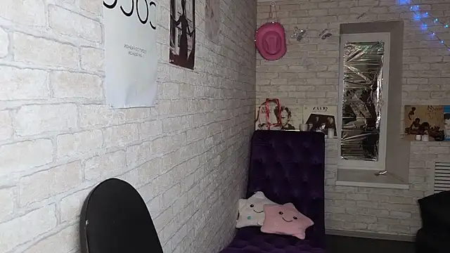 Snapshot of Eloisa_Eliot chatting on 10/08/25, 02:47 Eloisa Eliot online show from 10/08/25, 02:47