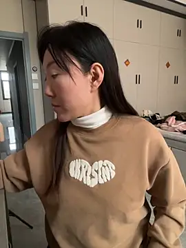 Snapshot of xiaomei-11 chatting on 10/29/25, 08:05 xiaomei-11 online show from 10/29/25, 08:05