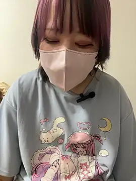 Snapshot of _nemu_ chatting on 10/17/25, 06:43 nemu online show from 10/17/25, 06:43