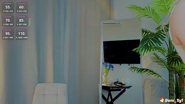 Snapshot of emilyshepar_d chatting on 11/10/25, 02:32 emilyshepar d online show from 11/10/25, 02:32