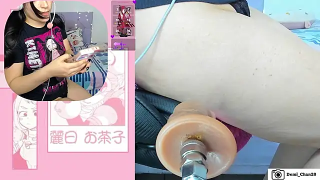 demi chan online show from 11/19/25, 10:15