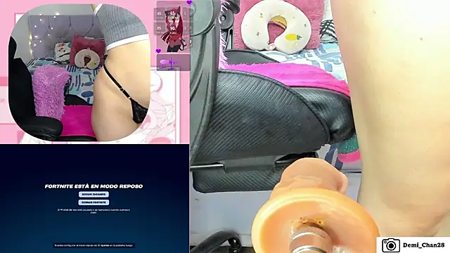 demi chan online show from 11/21/25, 08:46