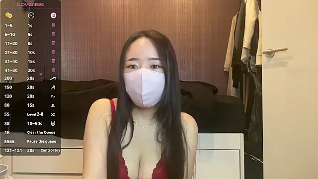 Suika Icup online show from 09/14/25, 03:05