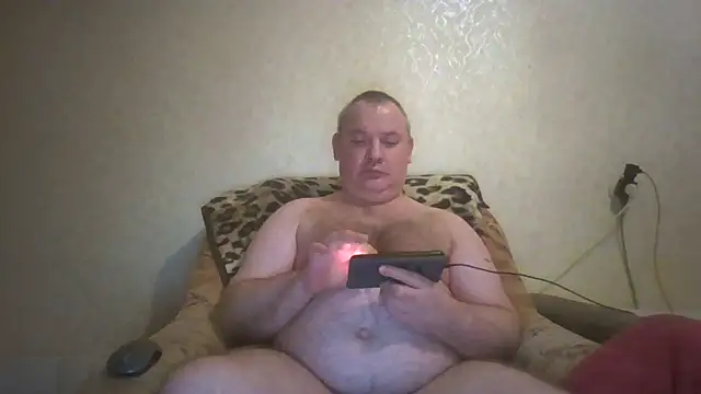 Snapshot of prostagowa chatting on 10/17/25, 08:11 prostagowa online show from 10/17/25, 08:11