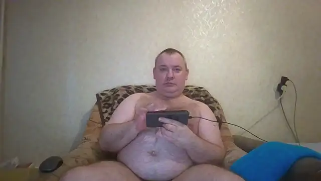 Snapshot of prostagowa chatting on 11/22/25, 09:41 prostagowa online show from 11/22/25, 09:41