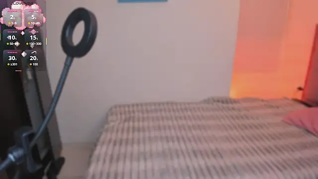 amila hagda online show from 11/12/25, 01:06