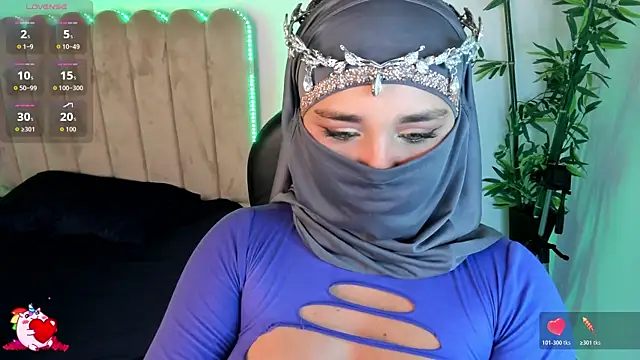 amila hagda online show from 11/17/25, 05:02