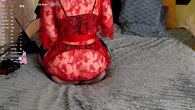 sexy-school online show from 11/21/25, 11:09