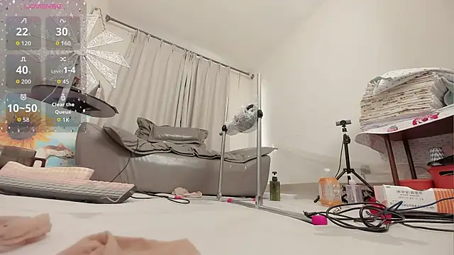 fox-yiyi online show from 11/11/25, 08:03