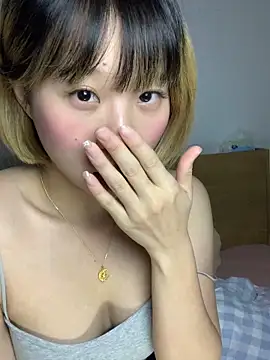 Snapshot of zhaomosheng125216 chatting on 11/25/25, 11:05 zhaomosheng125216 online show from 11/25/25, 11:05