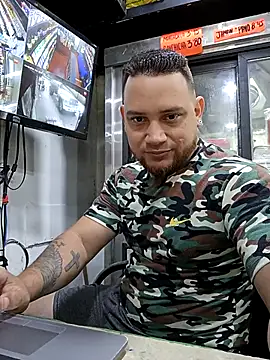 Catire10  online show from 11/13/25, 02:49