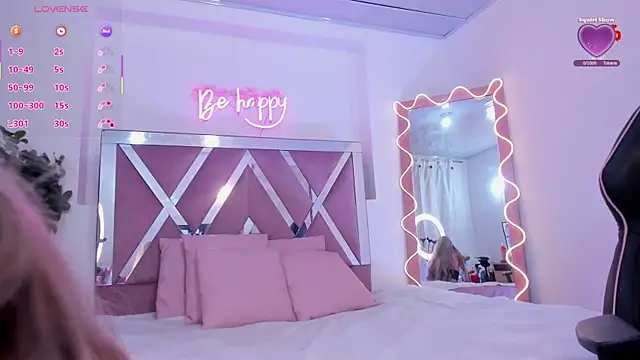 Shinedark tay1 online show from 11/12/25, 02:56