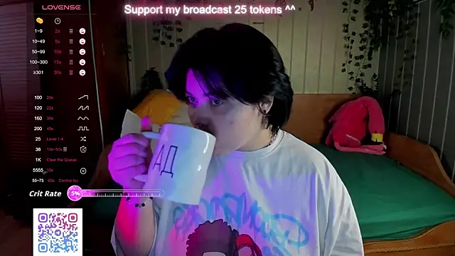 Alisa Monroe online show from 11/11/25, 06:46