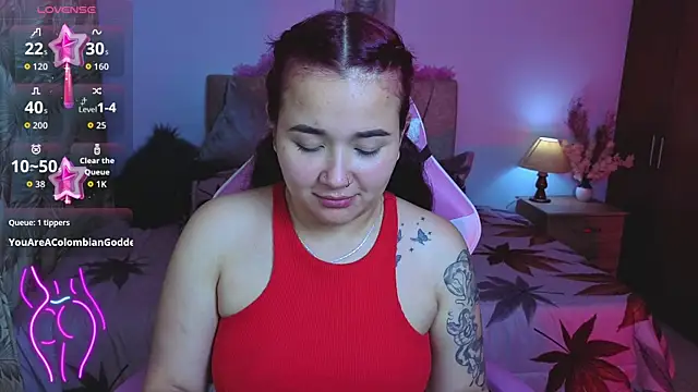 Leakitten online show from 11/04/25, 01:05