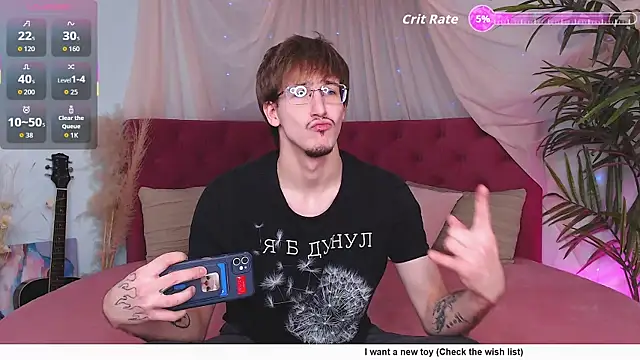 KiskaKurt online show from 11/12/25, 09:21