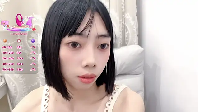 Snapshot of tuantuanle chatting on 09/24/25, 03:59 tuantuanle online show from 09/24/25, 03:59